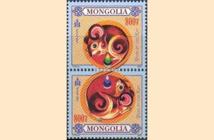 蒙古生肖邮票