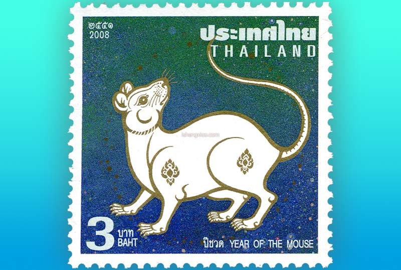 泰国生肖邮票