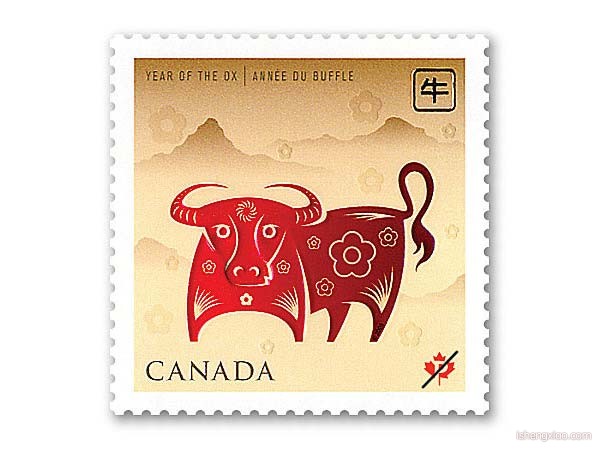 加拿大生肖邮票