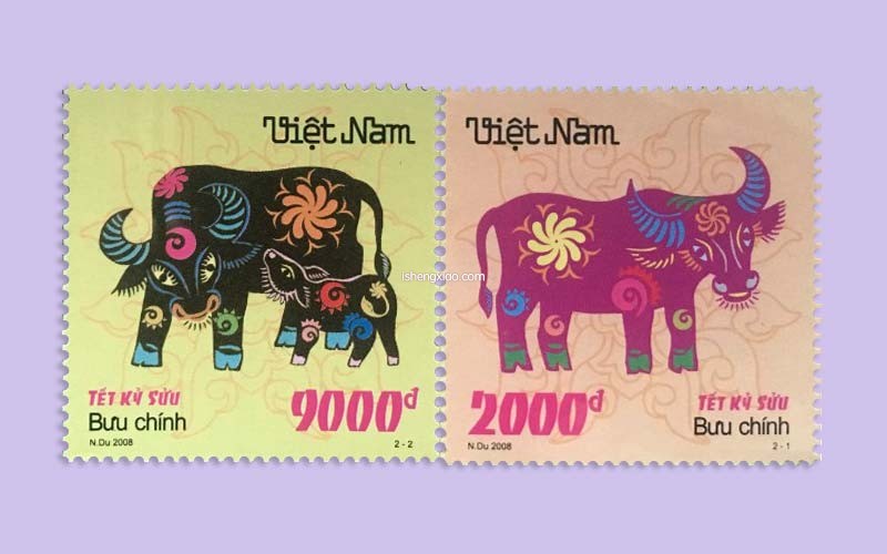 越南生肖邮票
