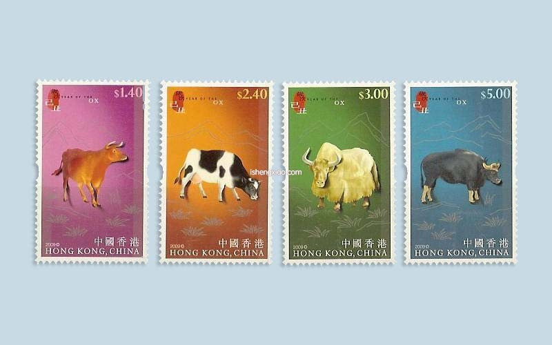 香港生肖邮票