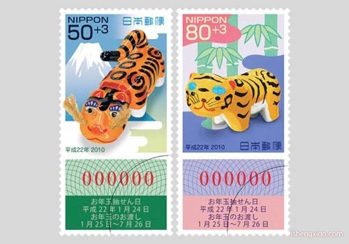 日本生肖邮票