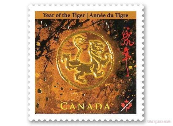 加拿大生肖邮票