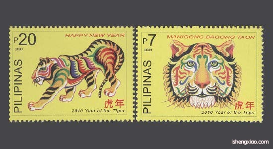 菲律宾生肖邮票