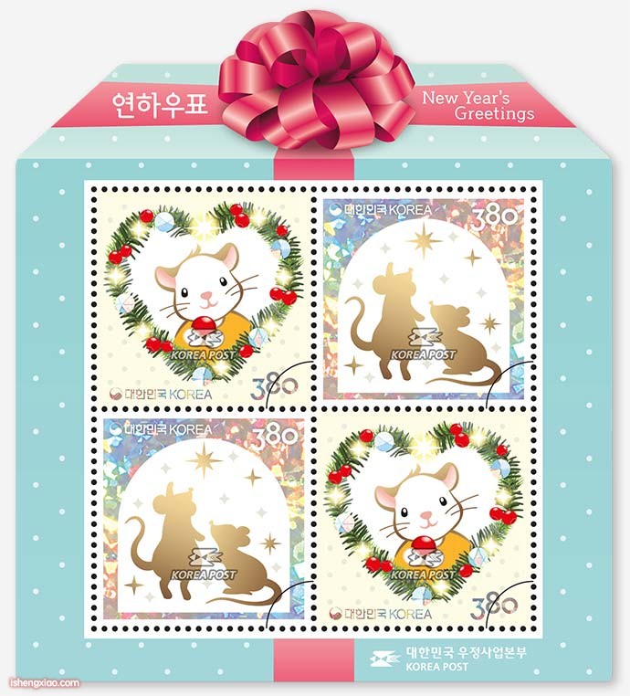韩国生肖邮票