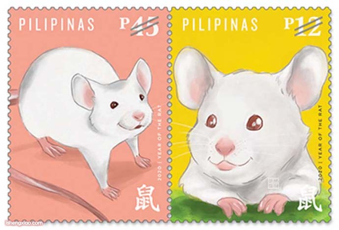 菲律宾生肖邮票