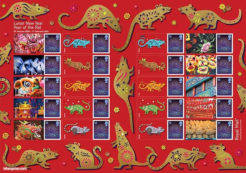 英国生肖邮票