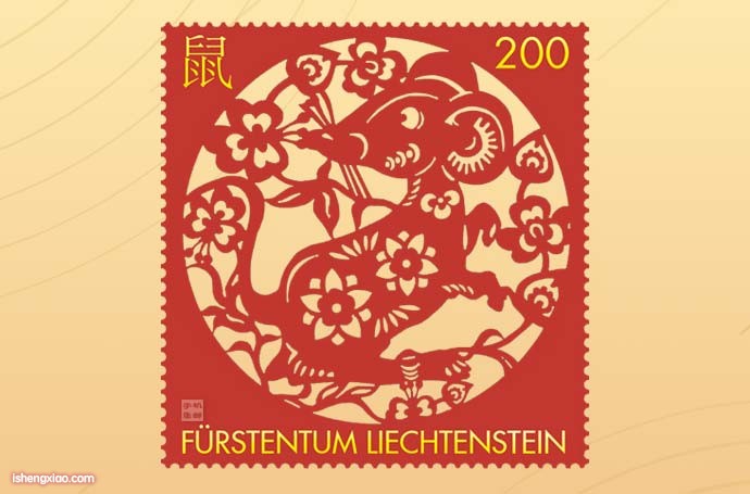 列支敦士登生肖邮票
