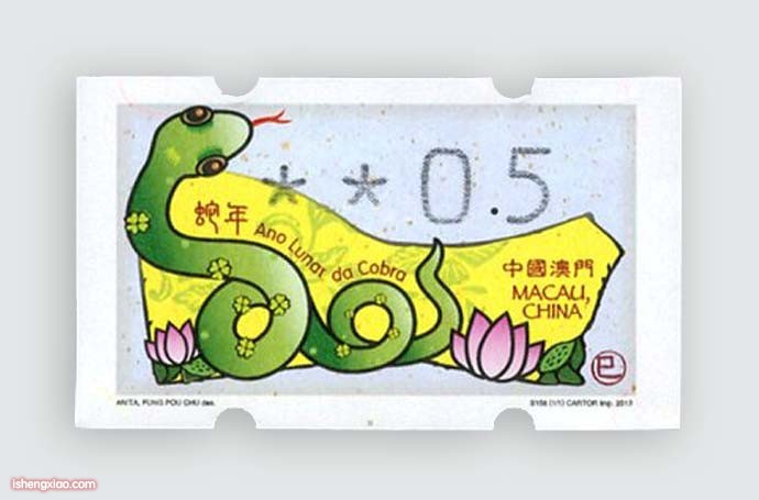 澳门生肖电子票