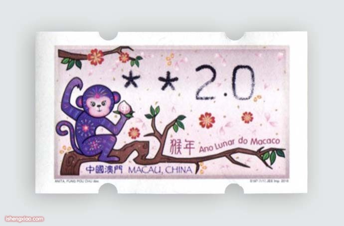 澳门生肖电子邮票