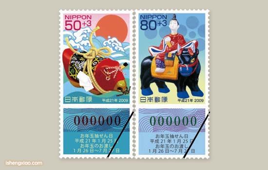 日本生肖邮票