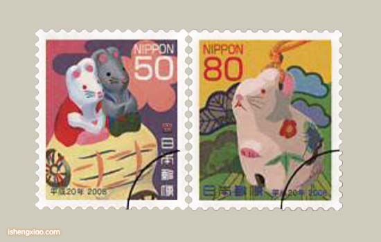 日本生肖邮票