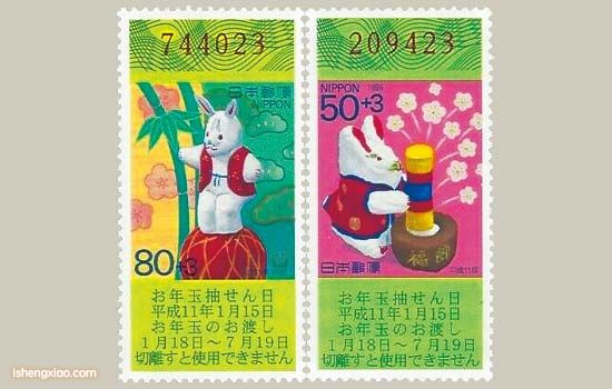 日本生肖邮票