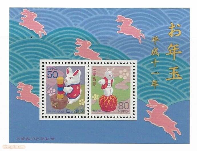 日本生肖邮票