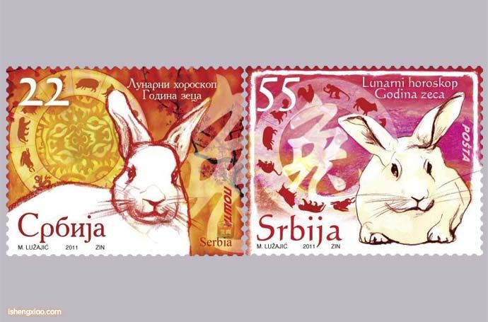 塞尔维亚生肖邮票