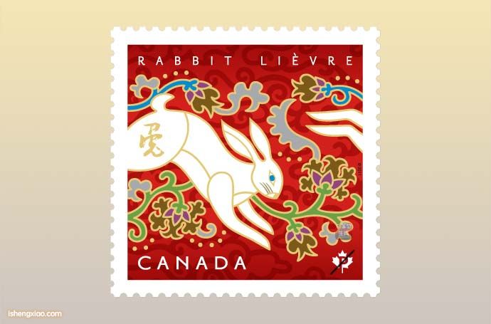 加拿大生肖邮票