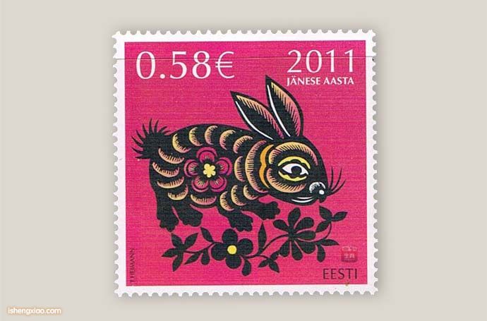 爱沙尼亚生肖邮票