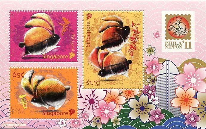 新加坡生肖邮票