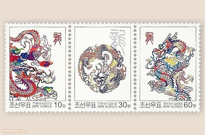 朝鲜生肖邮票