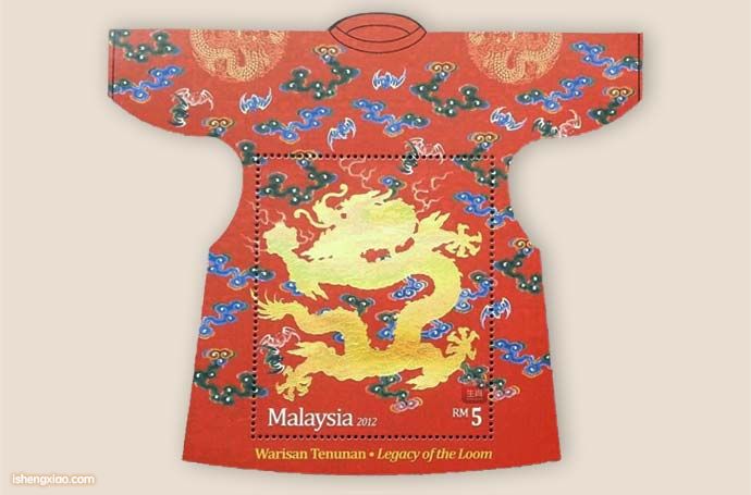 马来西亚生肖哟