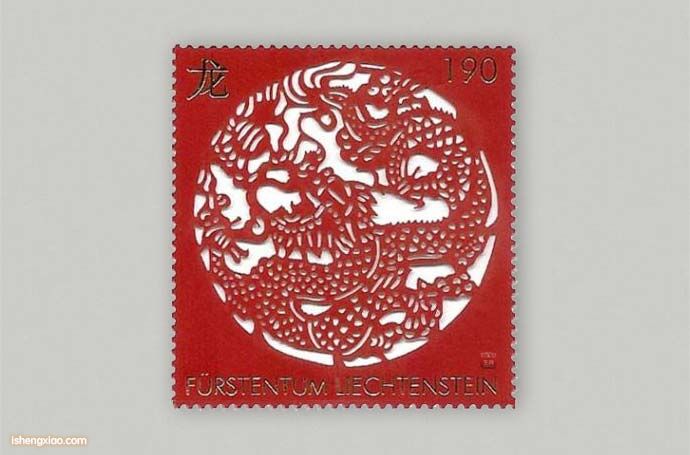 列支敦士登生肖邮票