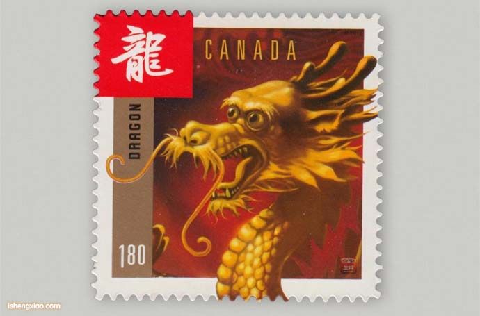 加拿大生肖邮票