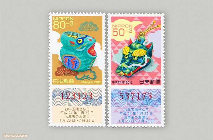 日本生肖邮票