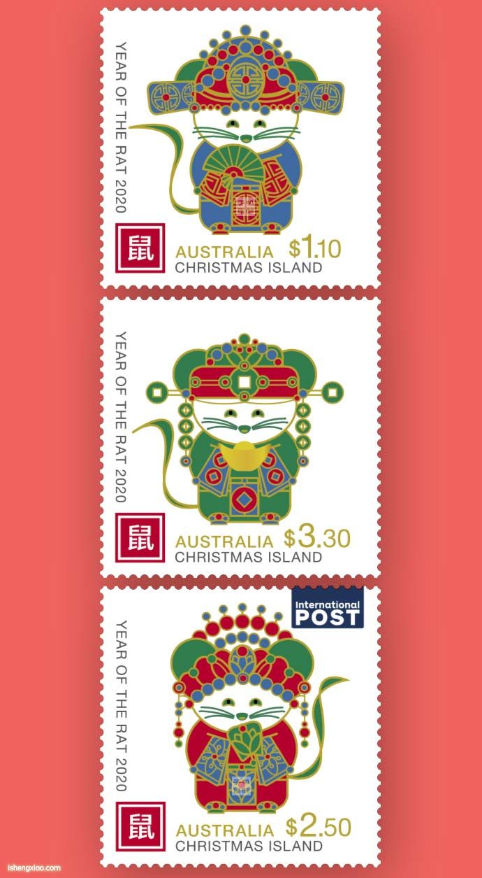 澳大利亚生肖邮票