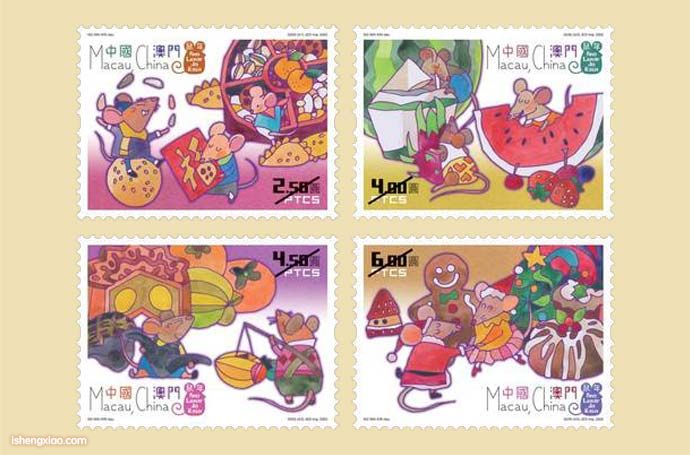 澳门生肖邮票