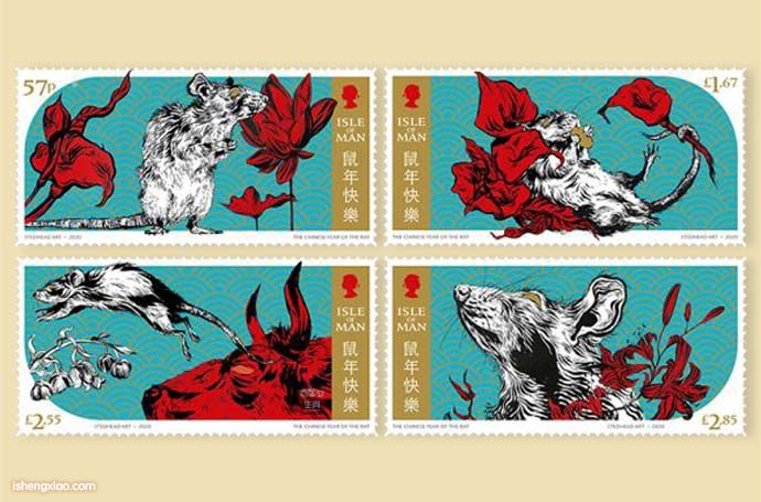 马恩岛生肖邮票