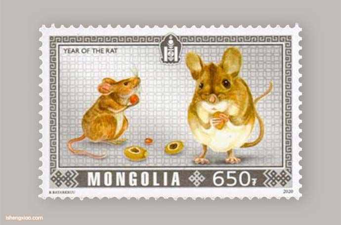 蒙古生肖邮票