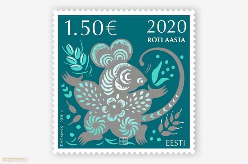 爱沙尼亚生肖邮票