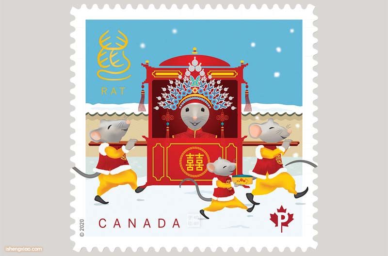 加拿大生肖邮票