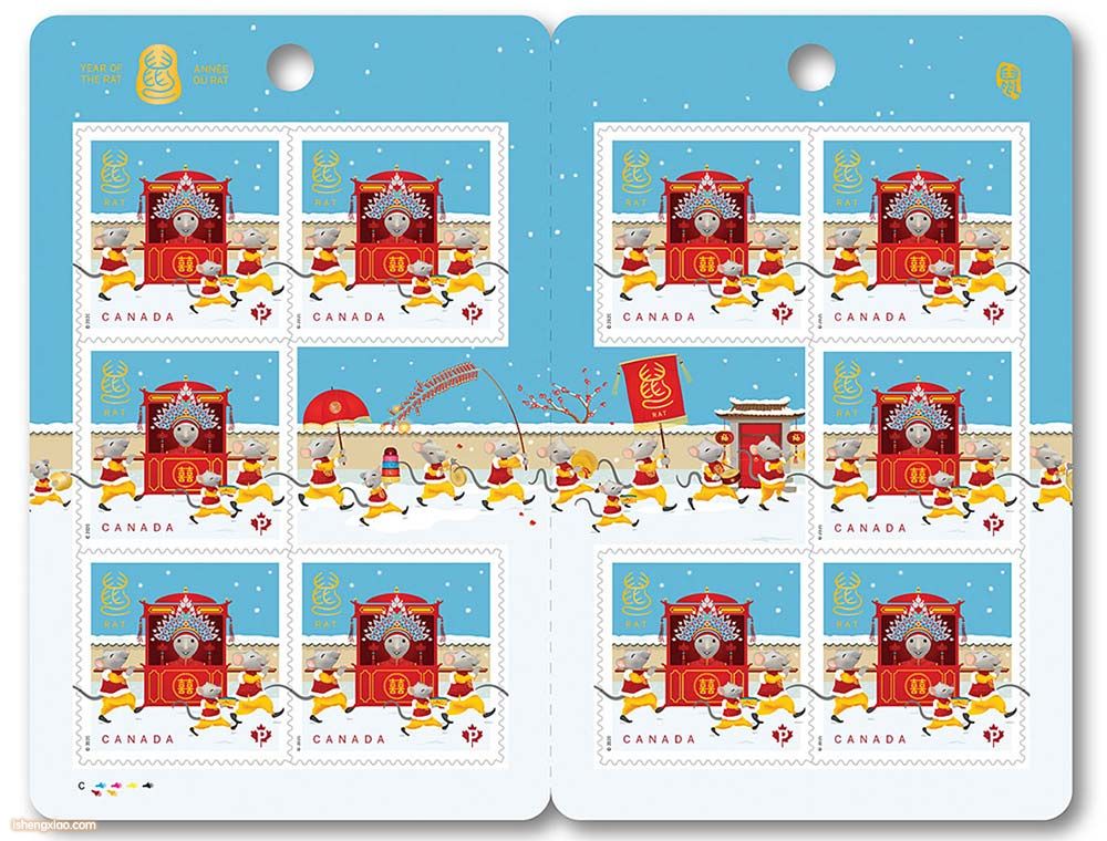 加拿大生肖邮票