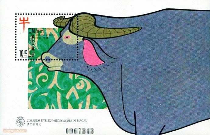 澳门生肖邮票