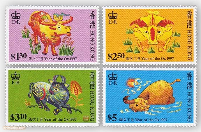 香港生肖邮票