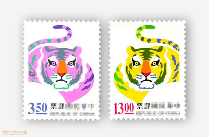 台湾生肖邮票