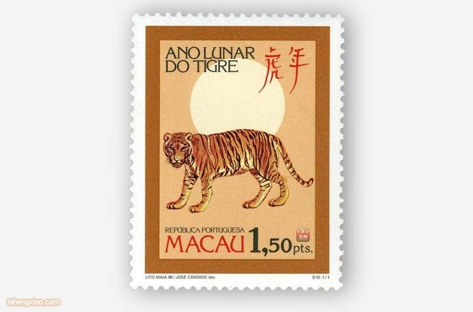 澳门生肖邮票