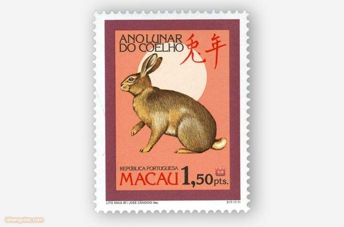 澳门生肖邮票