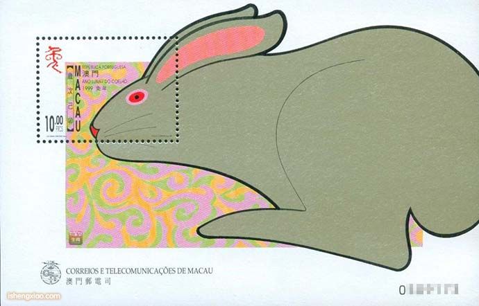 澳门生肖邮票