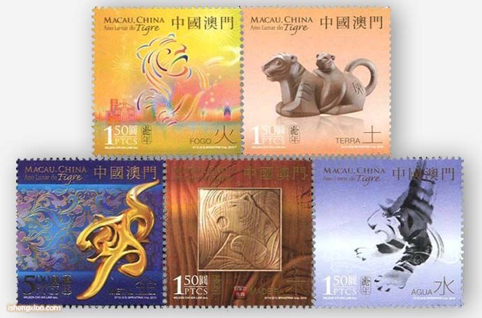 澳门生肖邮票