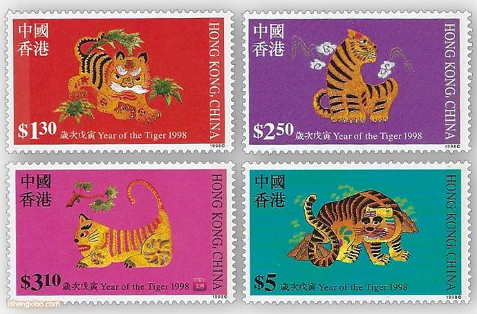 香港生肖邮票