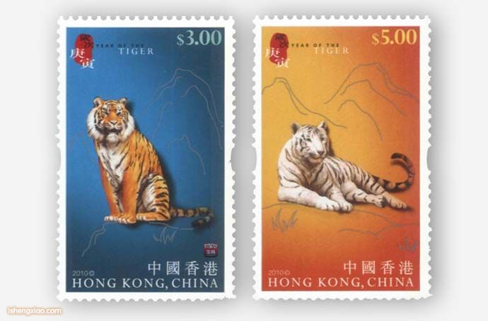 香港生肖邮票