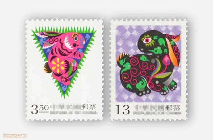 台湾生肖邮票