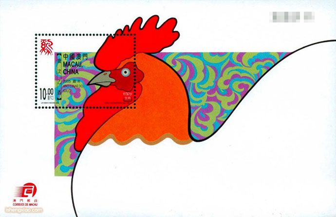 澳门生肖邮票