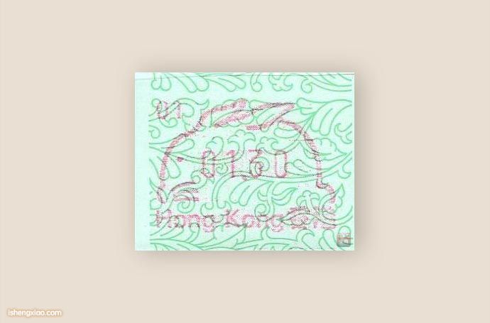 香港生肖邮资标签