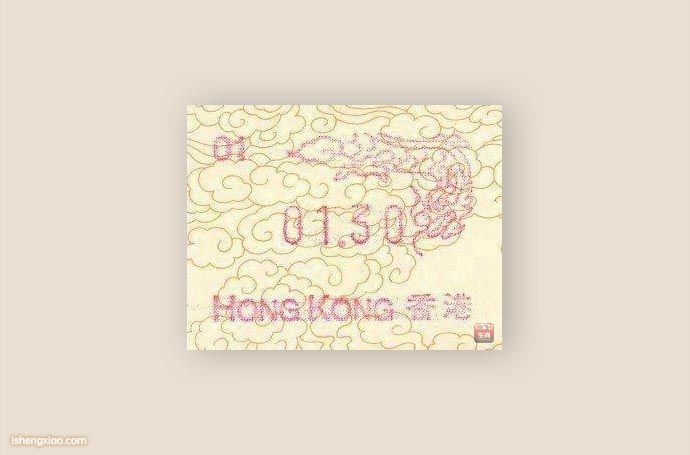 香港生肖邮资标签