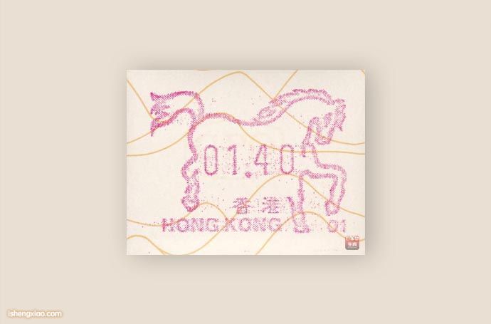 香港生肖邮资标签