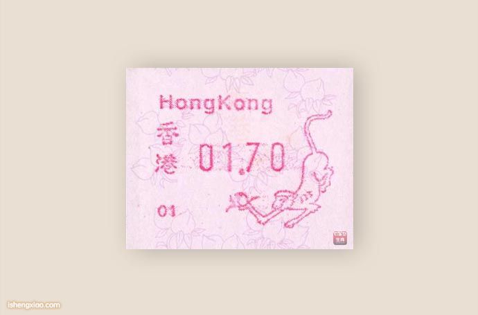 香港生肖邮资标签