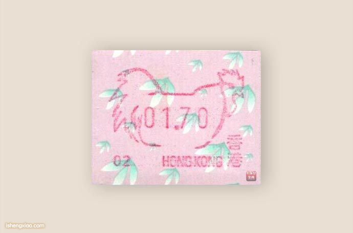 香港生肖邮资标签